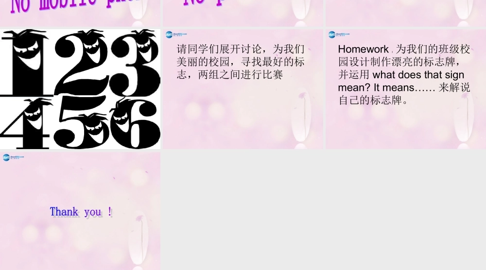 2014秋五年级英语上册 Unit 10 What does that sign mean课件3 湘少版