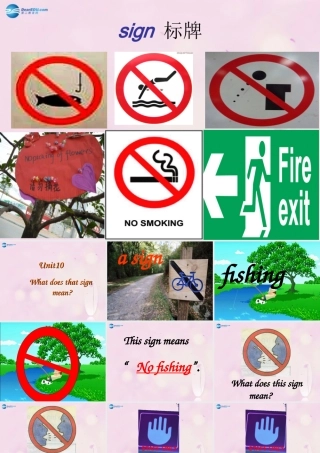 2014秋五年级英语上册 Unit 10 What does that sign mean课件4 湘少版