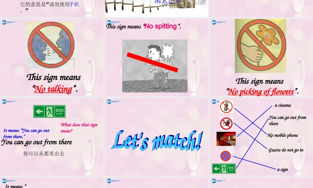 2014秋五年级英语上册 Unit 10 What does that sign mean课件5 湘少版