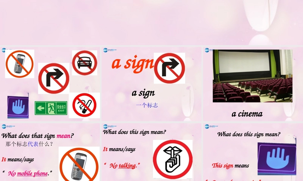 2014秋五年级英语上册 Unit 10 What does that sign mean课件6 湘少版