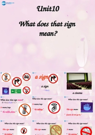 2014秋五年级英语上册 Unit 10 What does that sign mean课件6 湘少版