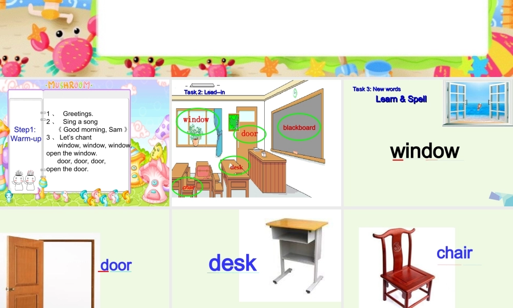 一年级英语上册 Module 3 Unit 2 Point to the window课件1 外研版（一起）-外研版小学一年级上册英语课件