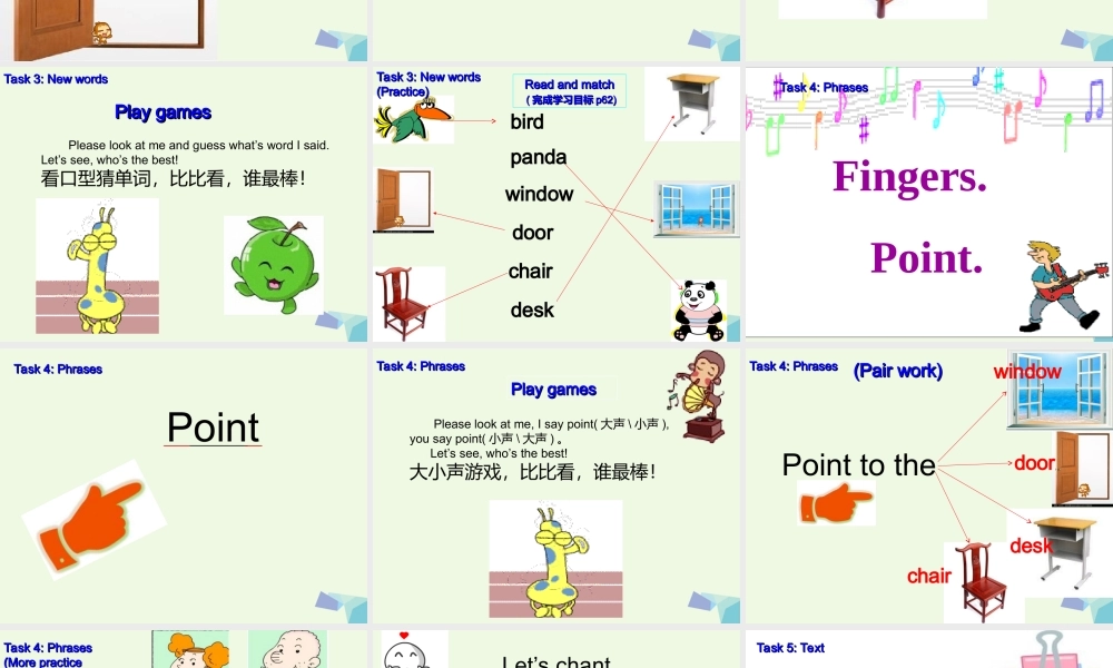 一年级英语上册 Module 3 Unit 2 Point to the window课件1 外研版（一起）-外研版小学一年级上册英语课件