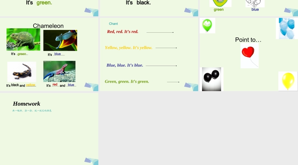 一年级英语上册 Module 4 Unit 1 It’s red课件1 外研版（一起）-外研版小学一年级上册英语课件