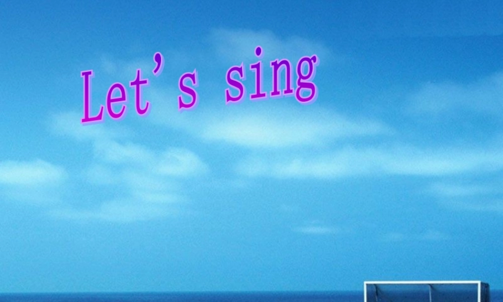 一年级英语上册 Module 6 Unit 1 What’s this课件2 外研版（一起）-外研版小学一年级上册英语课件