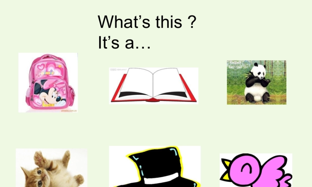 一年级英语上册 Module 6 Unit 2 It’s my ruler课件4 外研版（一起）-外研版小学一年级上册英语课件