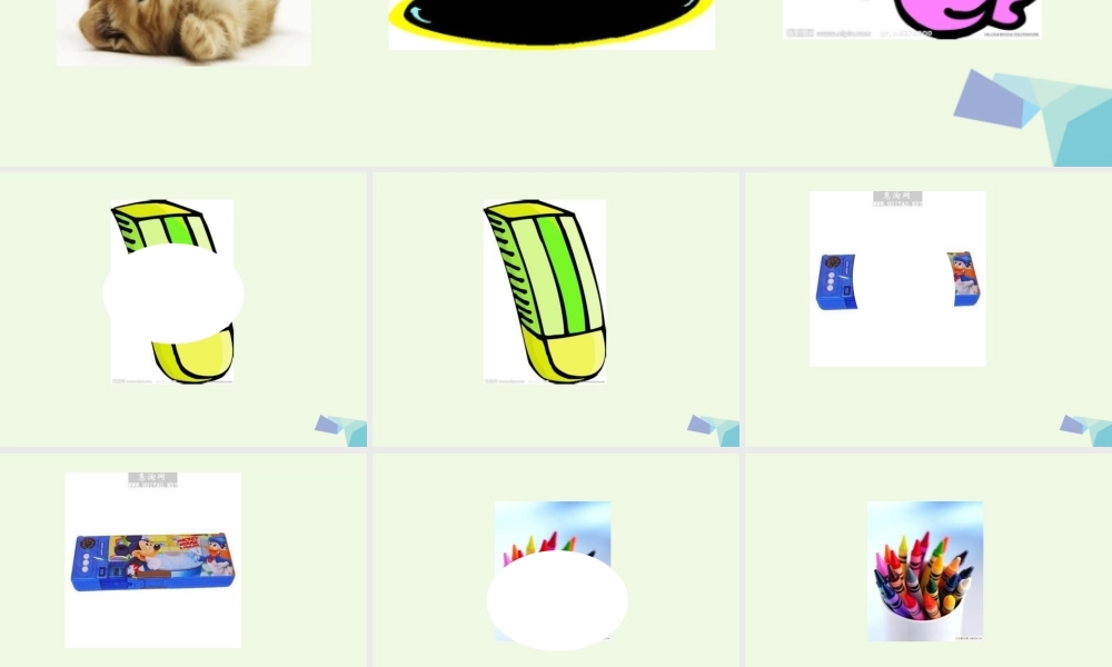 一年级英语上册 Module 6 Unit 2 It’s my ruler课件4 外研版（一起）-外研版小学一年级上册英语课件