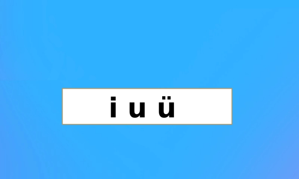 一年级语文上册《ī u ü》课件1 教科版-教科版小学一年级上册语文课件