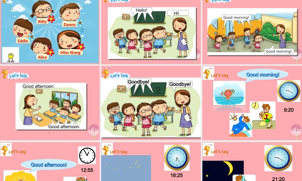 一年级英语上册 Unit 1 Hello课件 牛津上海版-牛津上海版小学一年级上册英语课件