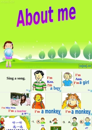 一年级英语上册 Unit 2 about me课件 北师大版（一起）-北师大版小学一年级上册英语课件