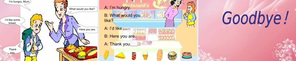 一年级英语上册 Unit 2 Lesson 10（4）课件 冀教版（一起）