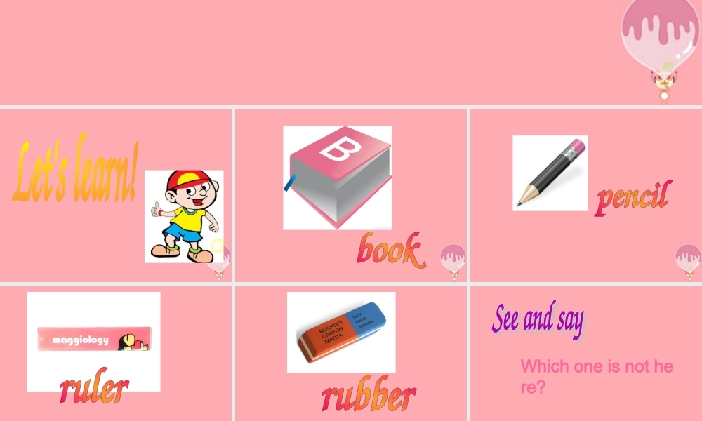 一年级英语上册 Unit 2 My classmates课件1 牛津上海版-牛津上海版小学一年级上册英语课件