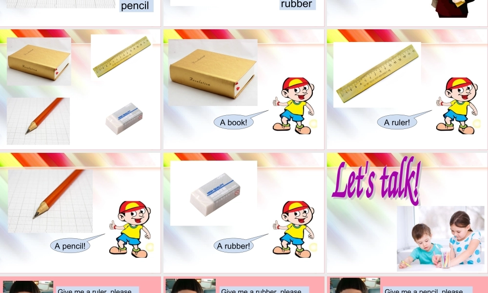 一年级英语上册 Unit 2 My classmates课件2 牛津上海版-牛津上海版小学一年级上册英语课件