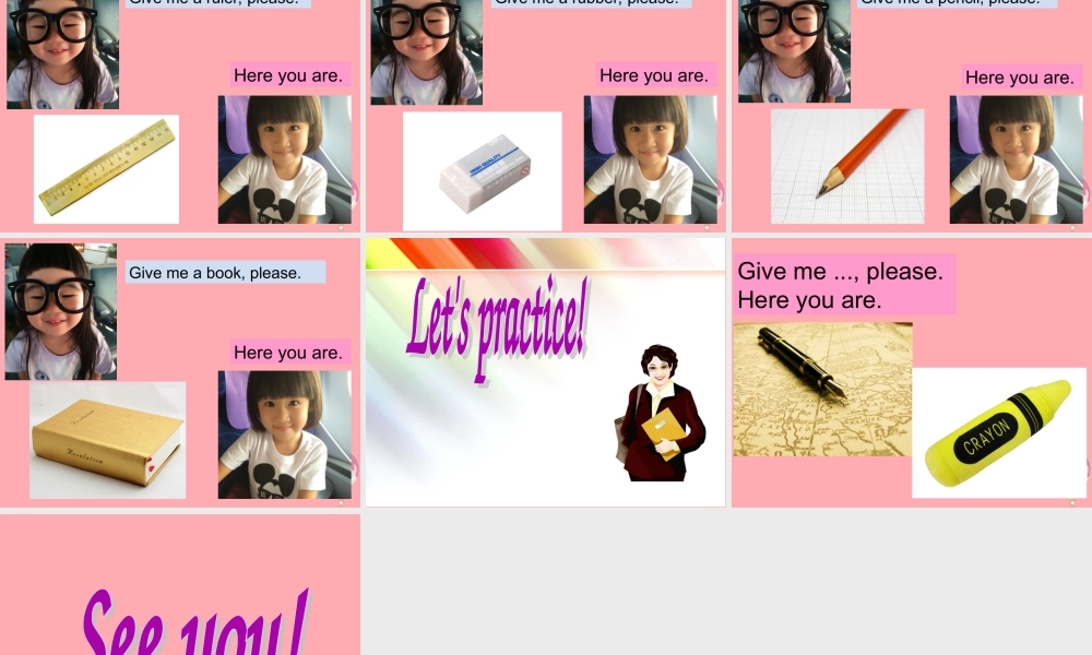 一年级英语上册 Unit 2 My classmates课件2 牛津上海版-牛津上海版小学一年级上册英语课件