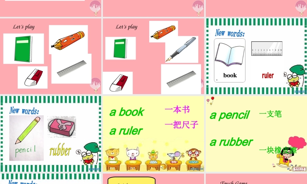 一年级英语上册 Unit 2 My classmates课件3 牛津上海版-牛津上海版小学一年级上册英语课件