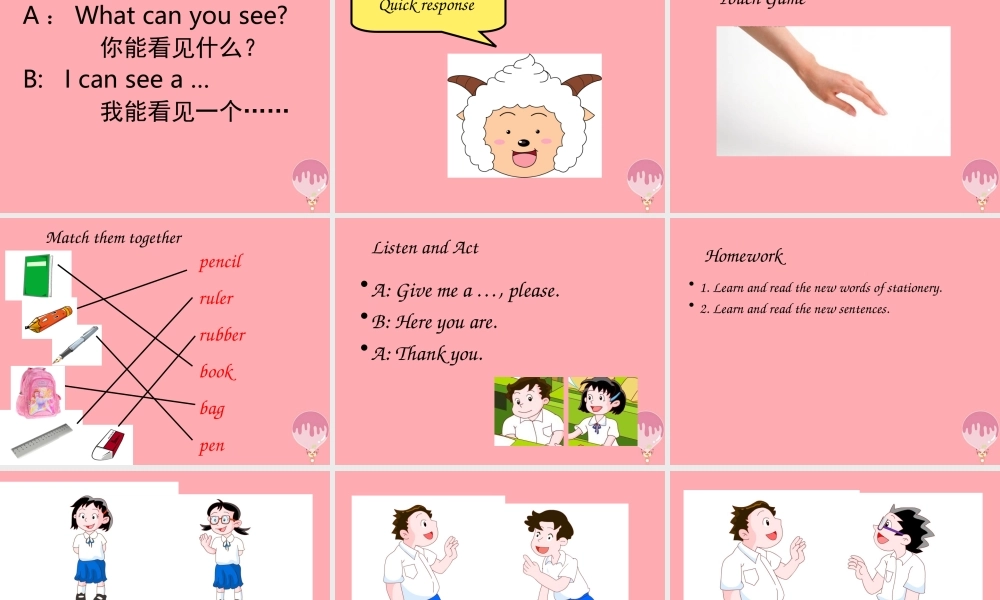 一年级英语上册 Unit 2 My classmates课件4 牛津上海版-牛津上海版小学一年级上册英语课件