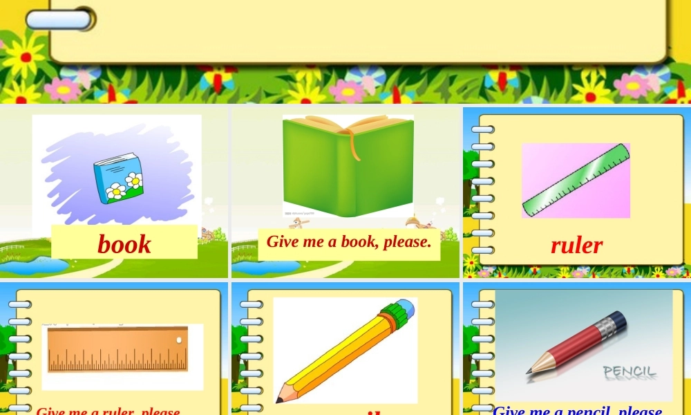 一年级英语上册 Unit 2 My classmates课件5 牛津上海版-牛津上海版小学一年级上册英语课件