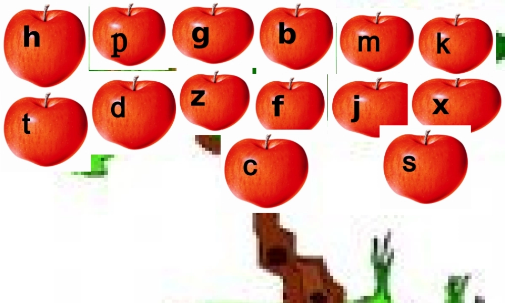 一年级语文上册《zh ch sh r》课件3 苏教版-苏教版小学一年级上册语文课件