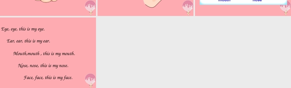 一年级英语上册 Unit 3 My face课件1 牛津上海版-牛津上海版小学一年级上册英语课件