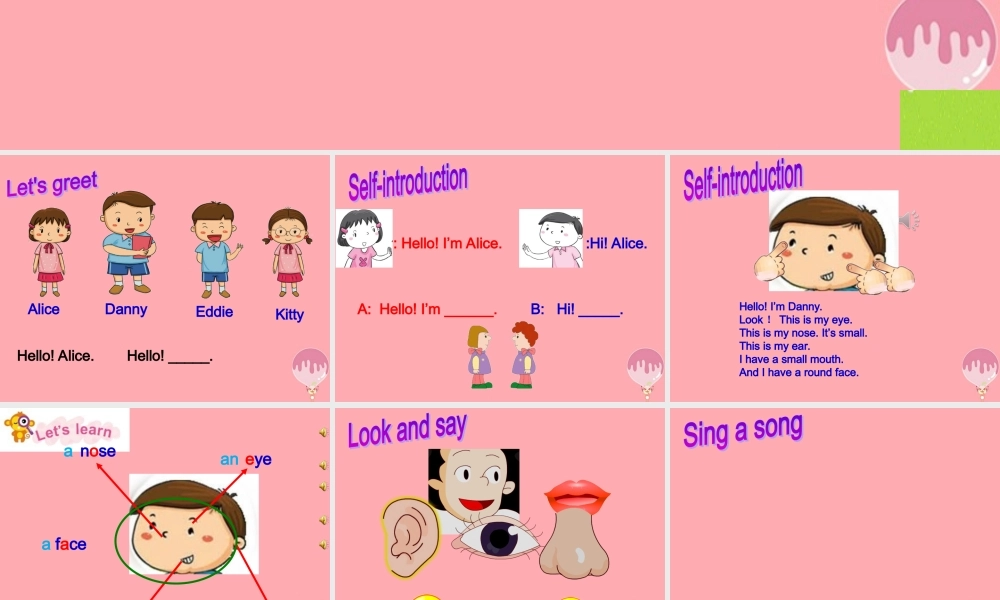 一年级英语上册 Unit 3 My face课件2 牛津上海版-牛津上海版小学一年级上册英语课件