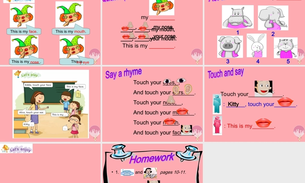 一年级英语上册 Unit 3 My face课件2 牛津上海版-牛津上海版小学一年级上册英语课件