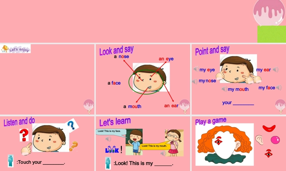 一年级英语上册 Unit 3 My face课件3 牛津上海版-牛津上海版小学一年级上册英语课件