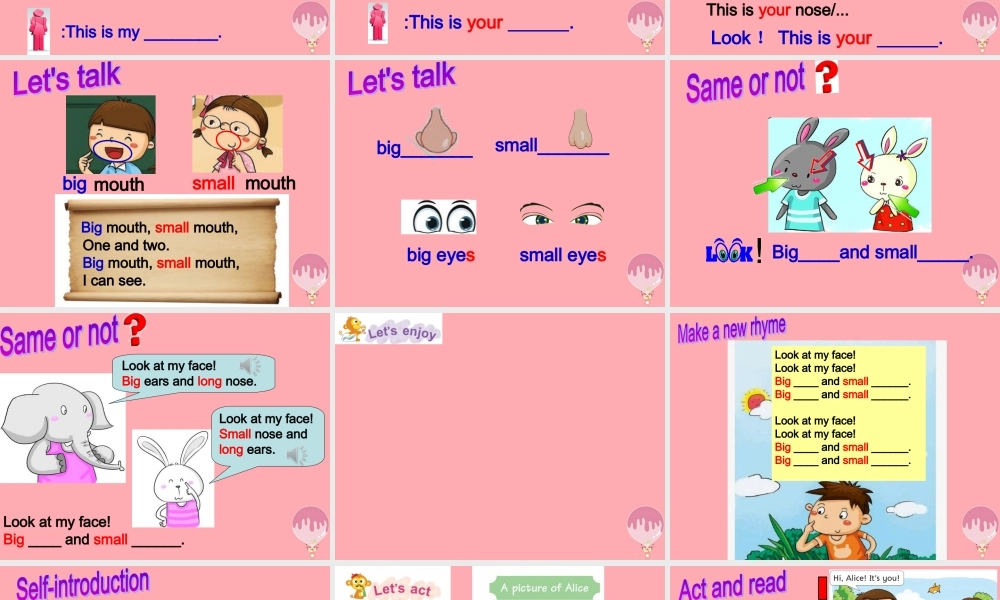 一年级英语上册 Unit 3 My face课件3 牛津上海版-牛津上海版小学一年级上册英语课件