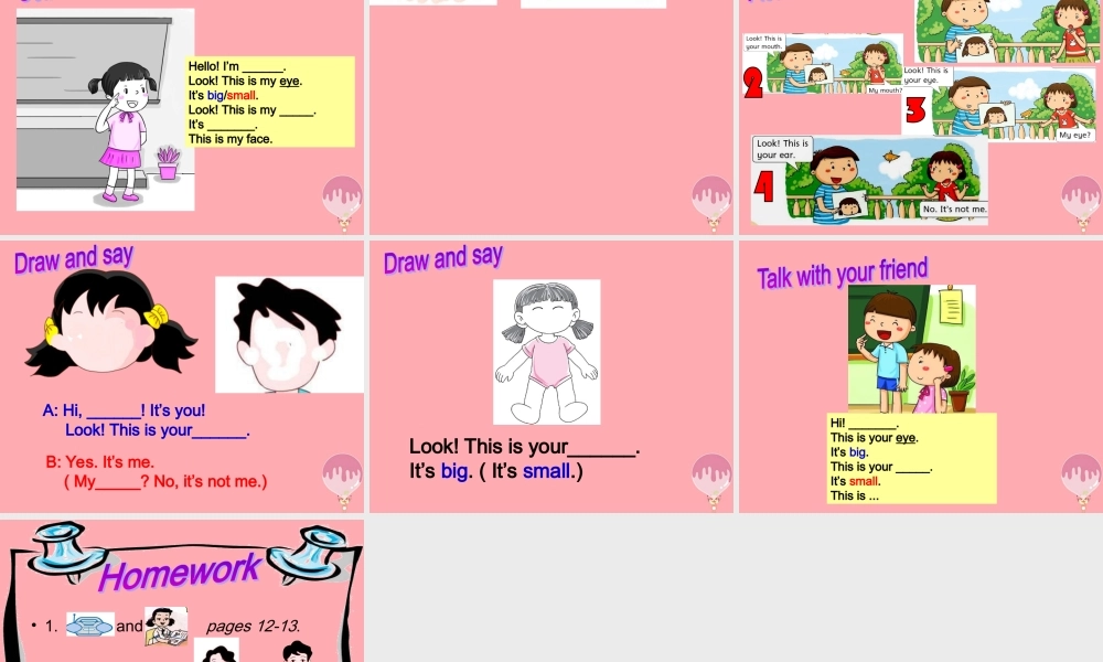 一年级英语上册 Unit 3 My face课件3 牛津上海版-牛津上海版小学一年级上册英语课件