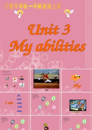 一年级英语上册 Unit 3（11）课件 沪教牛津版