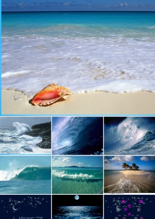 一年级语文上册《大海睡了》课件3 苏教版-苏教版小学一年级上册语文课件