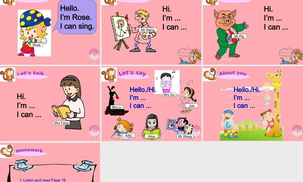 一年级英语上册 Unit 4 I can sing课件2 牛津上海版-牛津上海版小学一年级上册英语课件