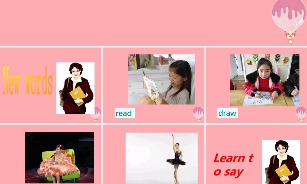 一年级英语上册 Unit 4 I can sing课件4 牛津上海版-牛津上海版小学一年级上册英语课件