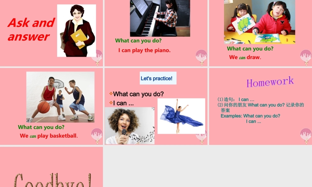 一年级英语上册 Unit 4 I can sing课件4 牛津上海版-牛津上海版小学一年级上册英语课件