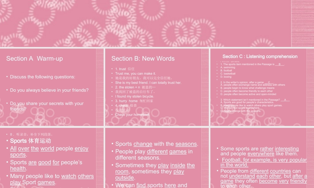 一年级英语上册 Unit 4（1）课件 重大版