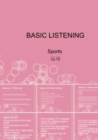 一年级英语上册 Unit 4（1）课件 重大版