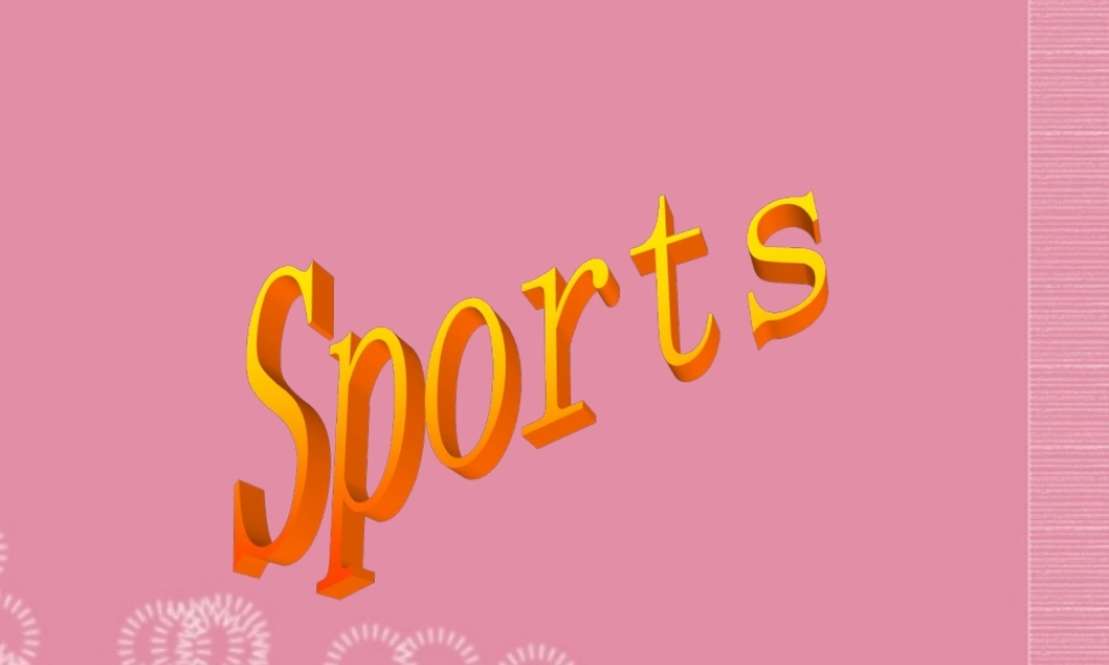 一年级英语上册 Unit 4(2)课件 重大版