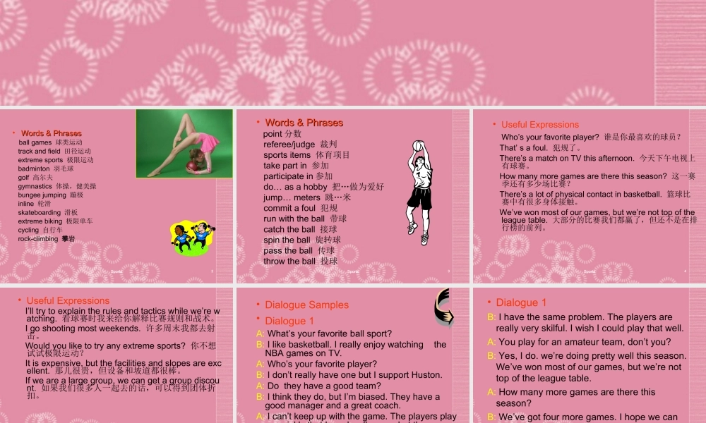 一年级英语上册 Unit 4(2)课件 重大版