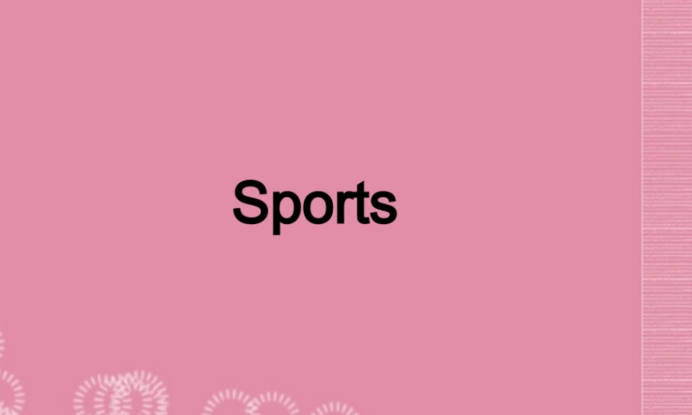 一年级英语上册 Unit 4(3)课件 重大版