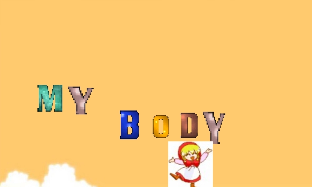 一年级英语上册 Unit 4(19)课件 沪教牛津版