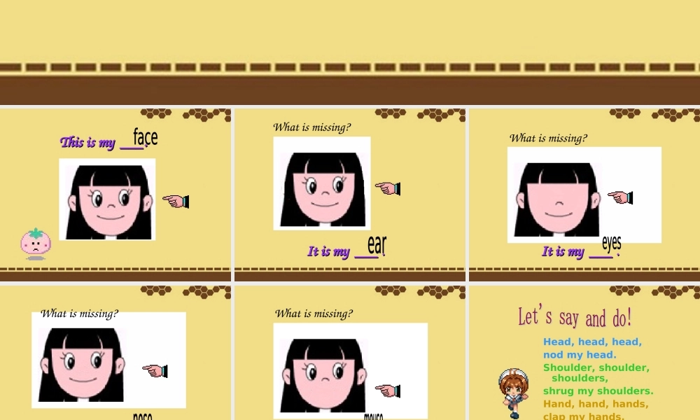 一年级英语上册 Unit 4(20)课件 沪教牛津版