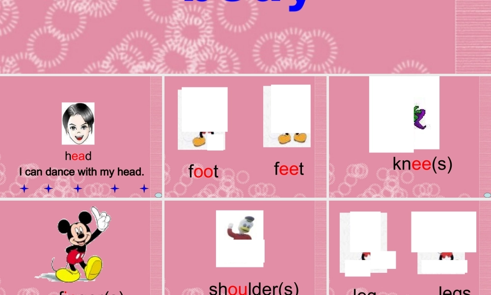 一年级英语上册 Unit 4（25）课件 沪教牛津版