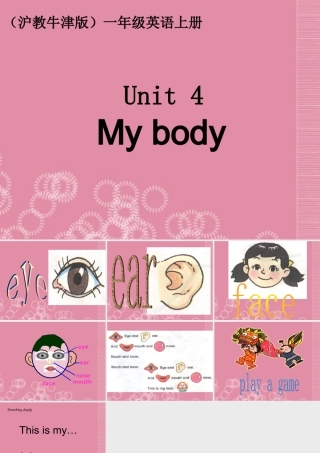 一年级英语上册 Unit 4（26）课件 沪教牛津版