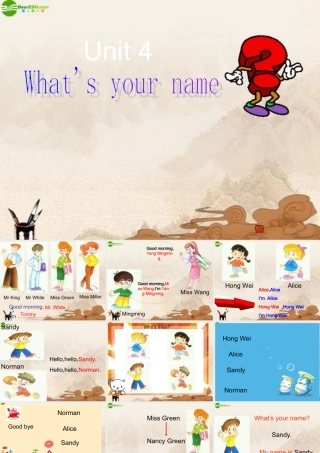 一年级英语上册 Unit 4课件 新世纪版