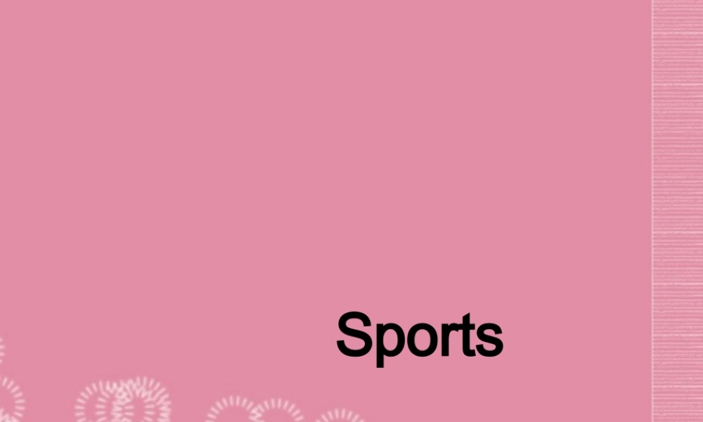 一年级英语上册 Unit 4课件 重大版