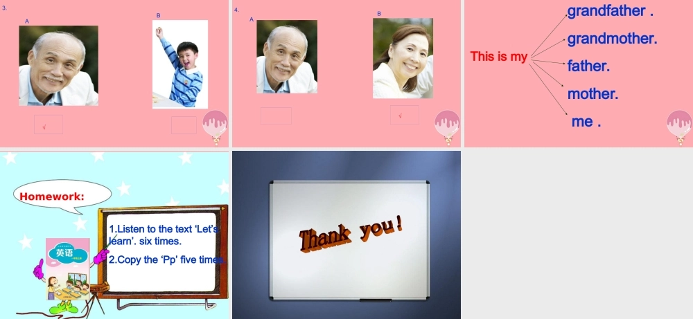 一年级英语上册 Unit 5 My family课件1 牛津上海版-牛津上海版小学一年级上册英语课件