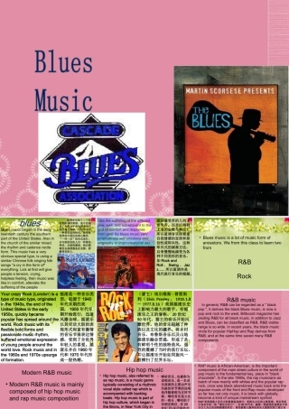 一年级英语上册 Unit 5(1)课件 重大版