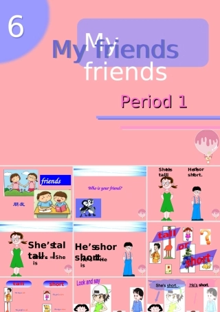 一年级英语上册 Unit 6 My friends课件1 牛津上海版-牛津上海版小学一年级上册英语课件