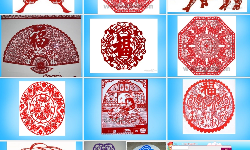 一年级语文上册《剪窗花》课件3 语文A版-语文A版小学一年级上册语文课件