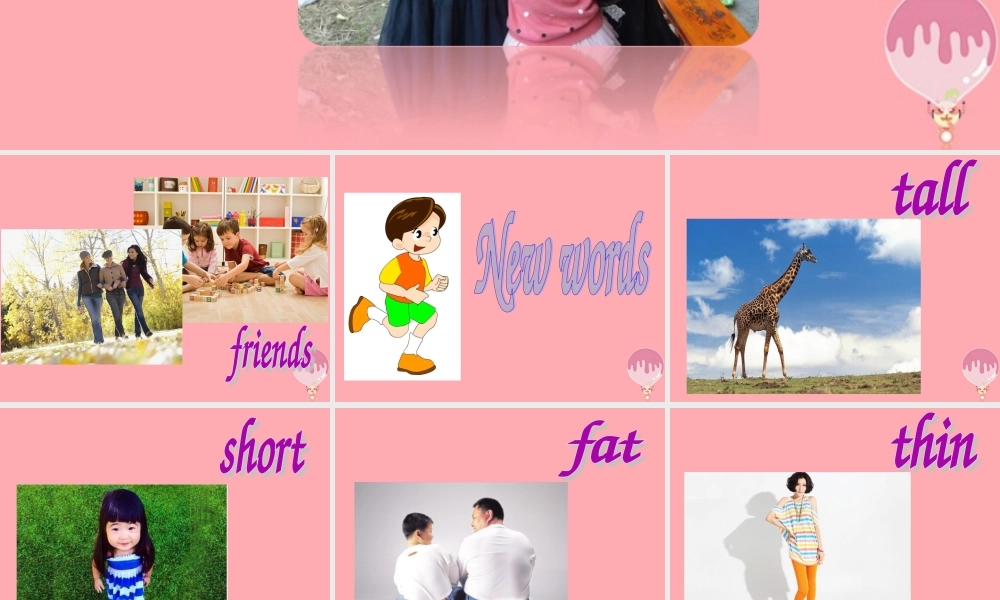 一年级英语上册 Unit 6 My friends课件3 牛津上海版-牛津上海版小学一年级上册英语课件