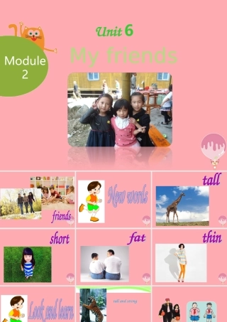 一年级英语上册 Unit 6 My friends课件3 牛津上海版-牛津上海版小学一年级上册英语课件